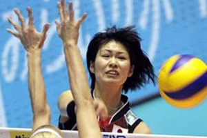 Vakıfbank'a Japon yıldız!