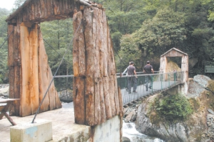 Türkiye Cennete veda ediyor...