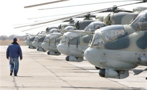 Rus Üslerine Kira Kuşatması