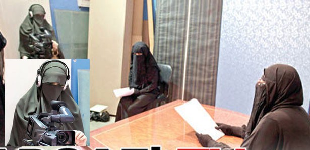 Böyle bir televizyon kanalı görmediniz