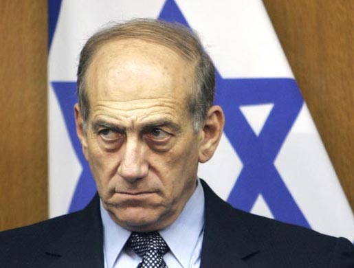 İsrail'den son dakika açıklaması!