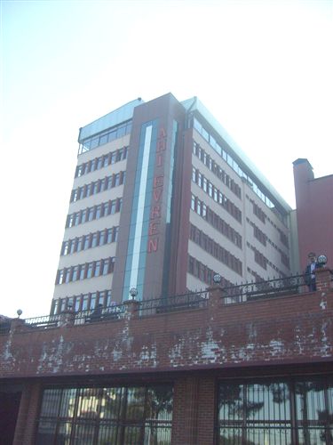 Trabzon kalp hastanesi birinci