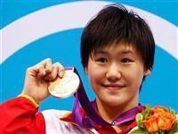 Çin işkencesi mi, doping mi?