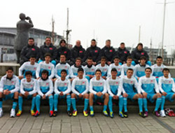 Trabzonspor'dan 1 Fener'den 5...