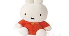 İpucu tavşan Miffy