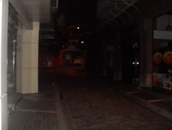 Trabzon’dan Karanlık manzaralar