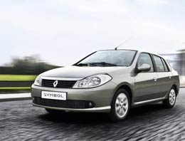 Cam filmi yasağı kalkıyor