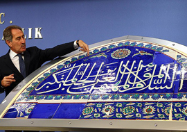 Beklenen eser açıklandı