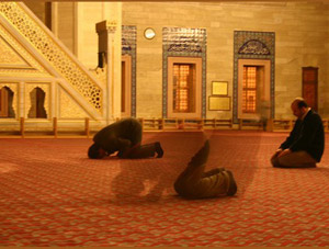 Bayram namazı nezaman kılınacak