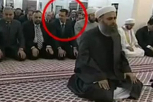 Esad imamdan önce selam verdi