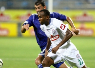 Rize'ye son dakika piyangosu