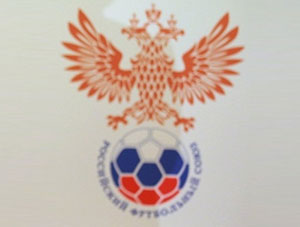 Rusya'da şikeye 6 yıl hapis !