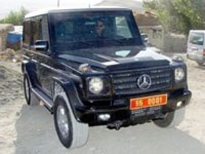 Sadece 8 valiye gönderildi