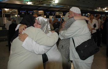 Diyanet'in ilk hacı kafilesi gitti