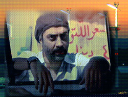 Polat Alemdar Suriye'de