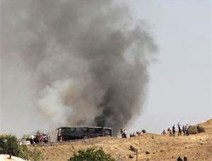 Bu Defa Askeri Korudular