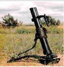 Ş.Urfa'ya havan topu düştü !