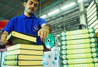 35 dilde Kur'an basılıyor