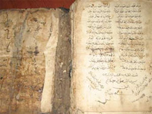 145 Yıllık el yazması