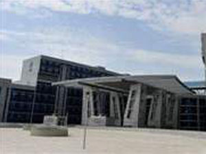 Dünyanın en büyük adliyesi Türkiye'de