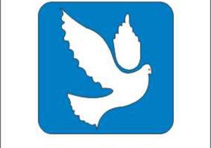 DSP Büyük Kurultayına Doğru