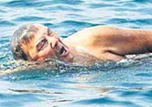 Rodos'lulardan Baykal'a Çağrı