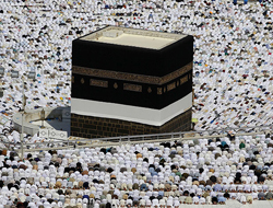 Milyonlar Kabe ile buluştu