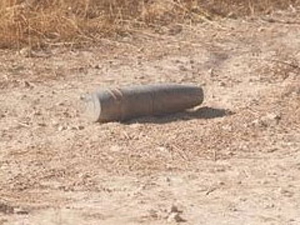 Hatay'a bir top mermisi daha düştü