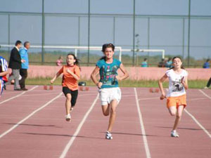 Trabzon'da Cumhuriyet ve Fetih Koşusu