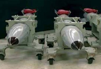 Türkiye'de atom bombası varmı ?