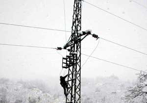 Trabzon'da elektrik can aldı