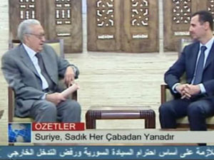 Suriye Devlet Televizyonunda Türkçe Haber