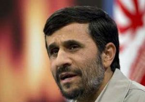 İran liderine şok yasak