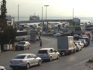 Bayram Çilesi Başladı!