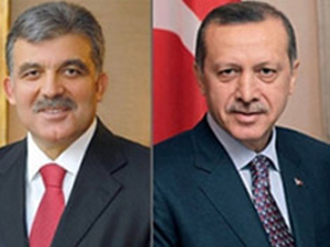 Liderler bayramda nerede ?