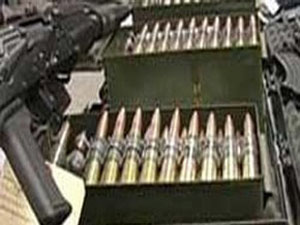 Uçaksavar mermisi atan silah ele geçirildi