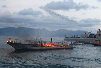 Misskaite isimli tekne battı