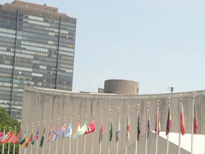 Birleşmiş Milletler kapatıldı!