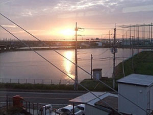 Kentin ismi satışa çıkarıldı