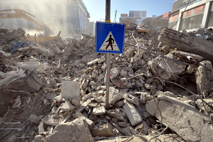 Bayram Oteli Davası başladı!