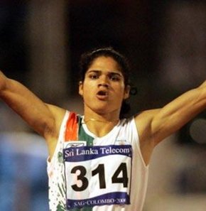 Bir acayip tecavüz haberi!