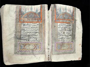 Kazıdan Kuran-ı Kerim çıktı