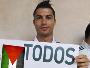 Ronaldo’dan Filistin’e büyük jest