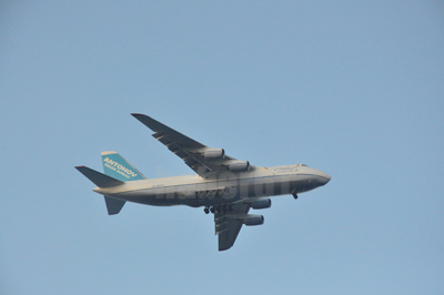 Trabzon havalimanına inen esrarengiz uçak
