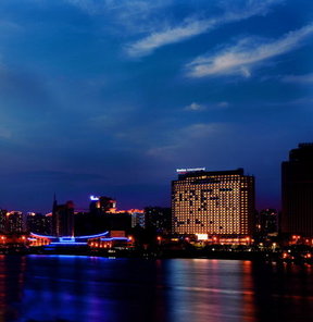 Dünya devi otel Trabzon'u da listeye koydu