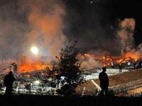 Zonguldak cezaevinde yangın