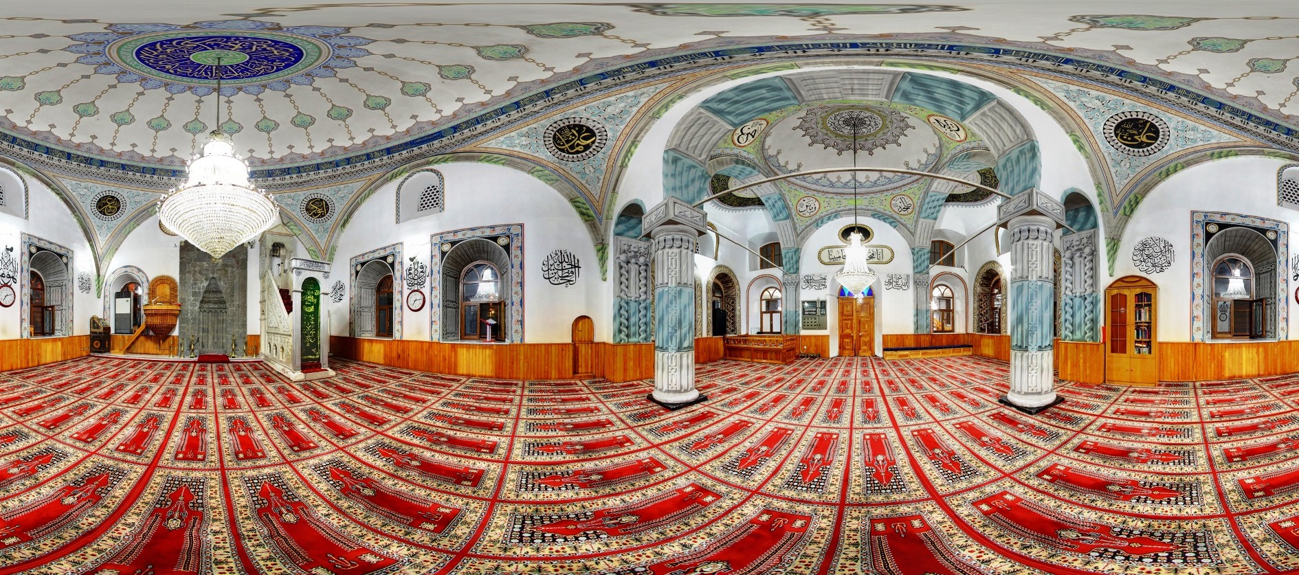 Trabzon Camileri internette