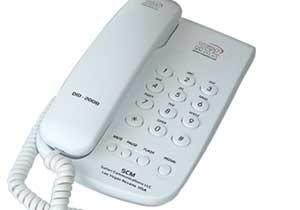 Telefon Hatlarına Bakım