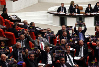 Başdenetcinin yemini TBMM'yi karıştırdı