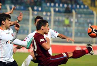 1461 Trabzon Kupa'ya umutlu gitti